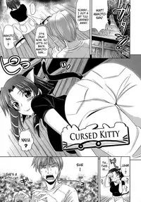 [Yasui Riosuke] Ero-manga Mitai na Koi Shiyou - Let's Fall in Love The Ero-Manga [English] [doujin-moe.us]