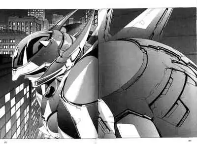 Yuukyuu Mokushiroku Eidoron Shadow volume 2