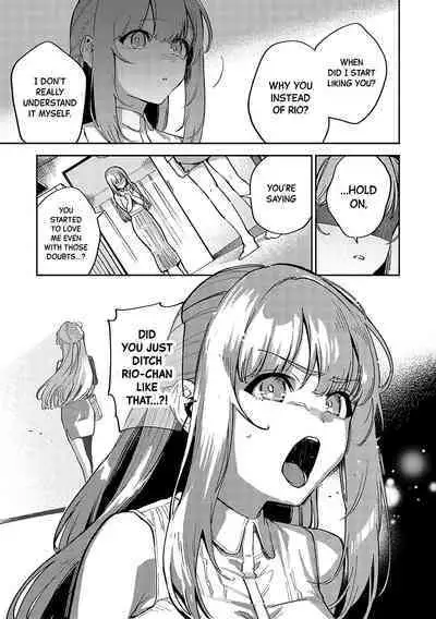 [Herio] Bokura ga SeFri ja Nakunaru Hi -Kouhen- | The Day We Stopped Being Fuckbuddies -Part 3- (Bitter Sweet Complex) [English] [Black Grimoires] [Digital]