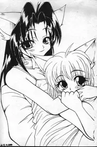 [Sayuki] Reikai Ingi - Lecherous Playing in the Other World [Chinese]