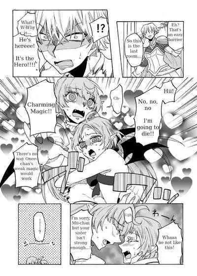 Saikyou Yuusha ga Zako Succubus Shimai no Seieki Server ni naru Hanashi!