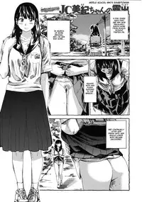 [MARUTA] Kashiwazaki Miki wa Ironna Basho de Zenra Sanpo Shitemita | Miki Kashiwazaki Goes Naked in All Sorts of Places Ch. 1-4 [English] {Taihen Zombii}