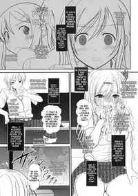 (C79) [Dieppe Factory (ALPINE)] Shounen × Niku × Dorei + Omake hon (Boku wa Tomodachi ga Sukunai) [English] =LWB=