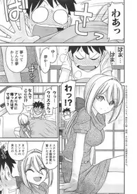 Action Pizazz 2014-10