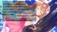(C88) [Watakubi (Sasai Saji)] Chino-chan to Natsukaze | 香乃醬與夏天的感冒 (Gochuumon wa Usagi desu ka?) [Chinese] [夢之行蹤漢化組]
