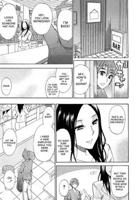 [Shunjou Shuusuke] Sentiment Saishuukai | Sentiment - Final Chapter (Tada Koishikute, Aitakute...) [English] [desudesu]