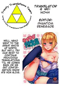 (C79) [Nobita Graph (nidoro)] Love Love Kon senpai (Soredemo Machi wa Mawatteiru) [English] [Trinity Translations]