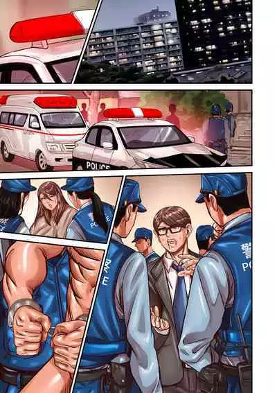 COMIC Kuriberon DUMA 2024-05 Vol.60