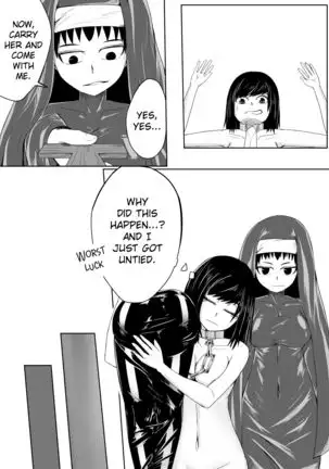 Whiser of Guidance 1-18