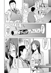 [Anthology] Angel Club MEGA Vol. 09