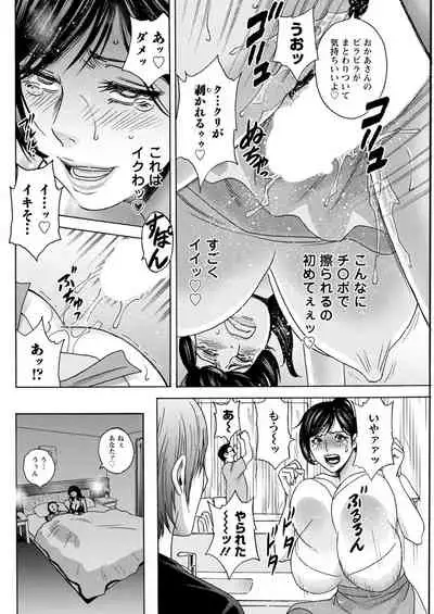 Action Pizazz 2021-11