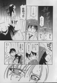 [Charlie Nishinaka] Down Town POPS