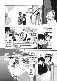 Mysterious Super Girl Pt. 1-2 [English] [Rewrite] [EZ Rewriter]