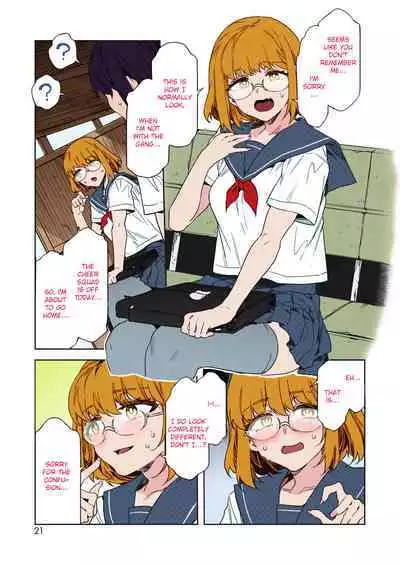 [Mizuryu Kei] Teisou Kannen Zero no Onna Banchou no Shatei | Bancho's Underling Has Zero Sense of Chastity (COMIC HOTMILK 2022-10) [English] [adamar] [Colorized] [Digital]