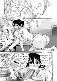 Best Medicine [English] [Rewrite] [EZ Rewriter]