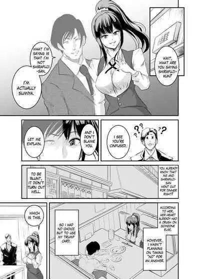 Bokuiro ni Someru | Become My Color