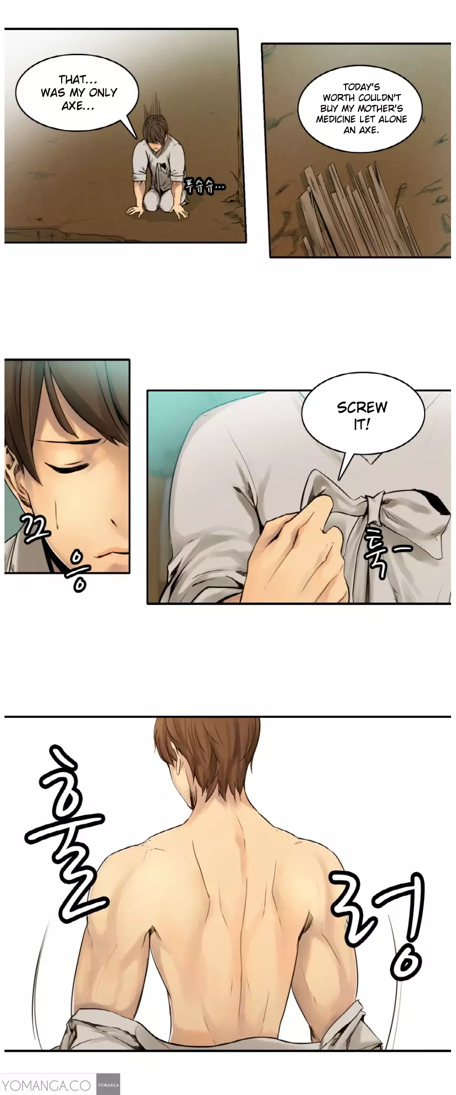 Woodman dyeon Chapter 1