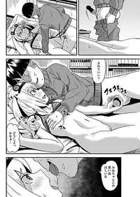 COMIC Penguin Club 2019-03 [Digital]