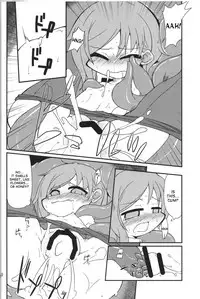 [Kureha Mitsushite] Eiki-sama o Dame ni Suru Sofa (Touhou Project) [English] [desudesu] [Digital]