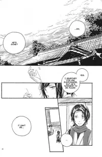 (Hyattou Ryouran ~Kimi no Heart o Shirahadori~ Ni) [END (END)] Joujin wa Tsukiyo ni Taoreru (Touken Ranbu) [English] [Anmitsu Dojo]