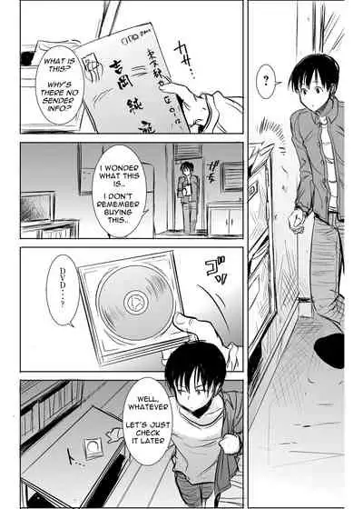 [Namakemono Kishidan (Tanaka Aji)] UnSweet Kurose Katsuko Plus Are Kara [English] [Digital]