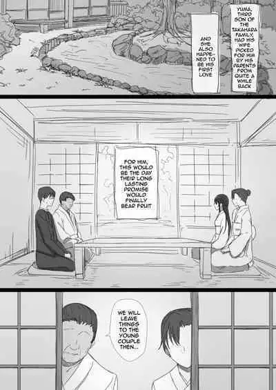 Ki ga Tsuyoi Seiso na Hitozuma Reijou ga Netorareru made no Ichibu Shijuu | The Whole Story of How a Neat and Proper Strong Willed Young Housewife Ended Up Doing NTR