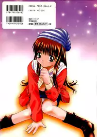 [Arino Hiroshi] Kubiwa Reijou