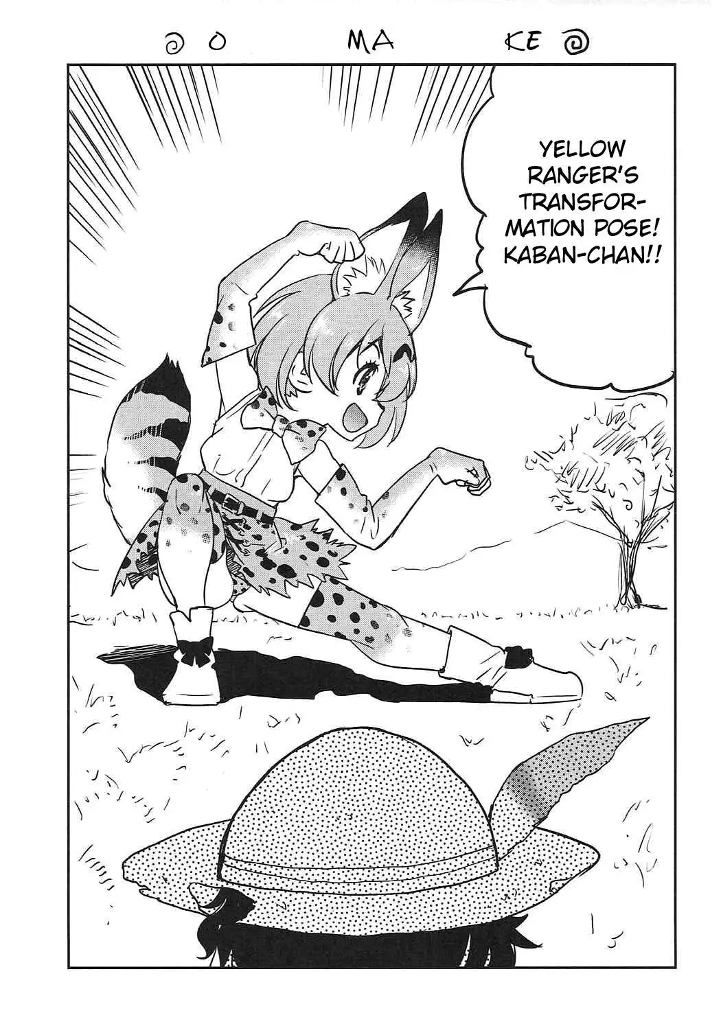 Darjeeling-sama no Drink Bar | Darjeeling-sama's Drink Bar