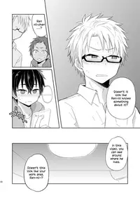 (C90) [Majihama. (Mebata Shun)] Momota-ke 6 ~Renji to Mitsugo kouhen~ [English] {Shotachan}