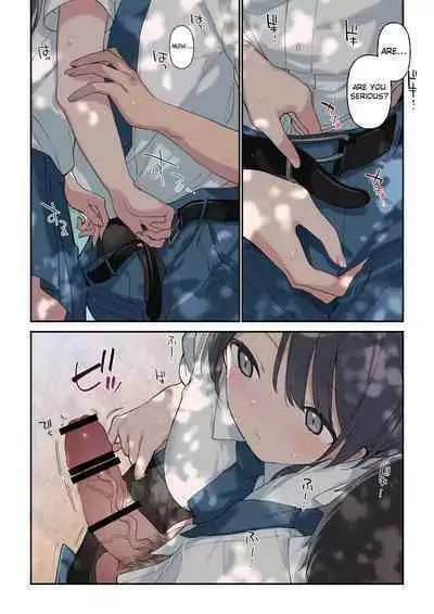 Kimi ga Omou yori Motto | More Than You Think