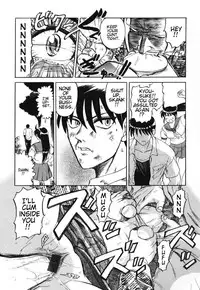 [Uziga Waita] Death Face [English]