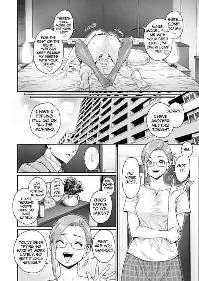 [Nyotaian (Aian)] Osuki ni Douzo ~Dosukebe Hitozuma Kakusei shimashita~ | Cum As You Please ~Perverted Wife Awakening~ [English] [TsukiNet]