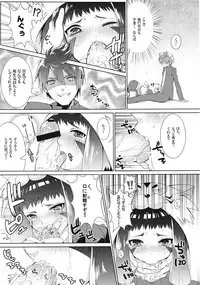 (SC57) [OTO (Hattori)] Hinnyuu Shoujo no Inbou (Oda Nobuna no Yabou)