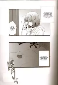 (HaruCC17) [NEVER GIVE UP (Nekonattou)] Musiciens aux masques (Uta no Prince-sama) [English] [CGrascal]