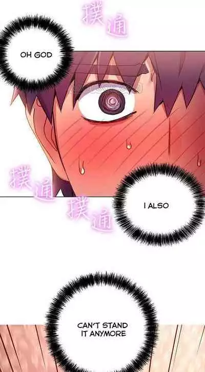 Stepmother Friends Ch.11/?