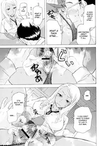 [Miharu] Kurohada no Nioi | The Smell of Black Skin (COMIC Masyo 2011-01) [English] [Chocolate + LWB]
