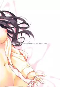 (Sweet Sweet Sweet 4) [Genmaicha (Mogu)] Nozonie (Love Live!)