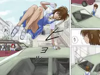 [17in] AO NO SATO 2 - We shall be hunted (Part 1) -