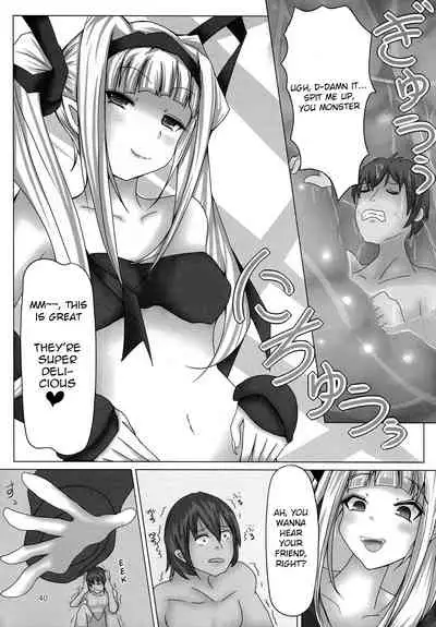 Pyua Nomi! fes AMA contribution