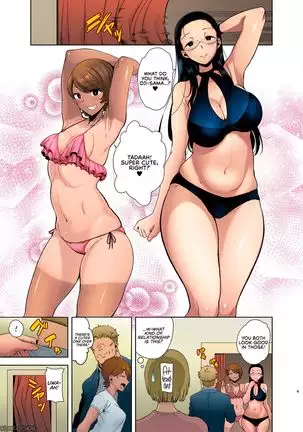 Seika Jogakuin Koutoubu Kounin Sao Oji-san 3 | Seika Girls' Academy Official Rod Oji-san 3