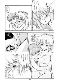 [Oono Tetsuya] Honwaka Bijutsubu desuu - Queer Artists-club in School