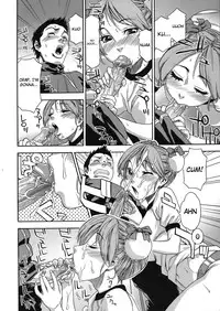 [Yamatogawa] Osu wa Chikku Error (Athletic Error) [English] [Decensored]