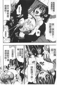 [Piero] I Love Nyu [Chinese]