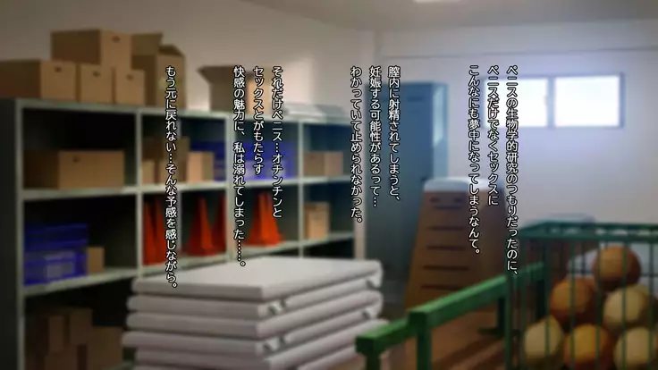 ◯◯ Jouzu no Nanase-san