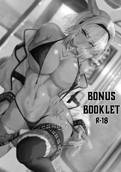 [Armadillo (Renji)] Kinpatsu Bunny to H na Game Shimasu 2&1 | Playing Horny Games With Blond Bunny 2 and 1 (Fate/Grand Order) [English] {Hennojin} [Digital]