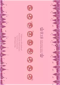 (Bokura no Love Live! 10) [H na Hon. Ya san. (Akki)] Halloween Wonderland (Love Live!)