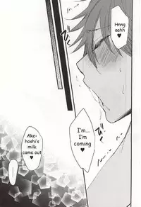 (SPARK10) [Thieft Cat (NORIKO)] Ore no Kawaii Onaho Senpai 2 (Ensemble Stars!) [English] [Anzu]