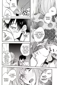 (Senka no Toki) [Shinkai (Someya Miho)] Senkou Hanabi (Touken Ranbu) [English]