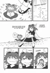 (Reitaisai 13) [Yashiya (YASSY)] Shift Change Eiki-sama (Touhou Project) [English] [p-trans]