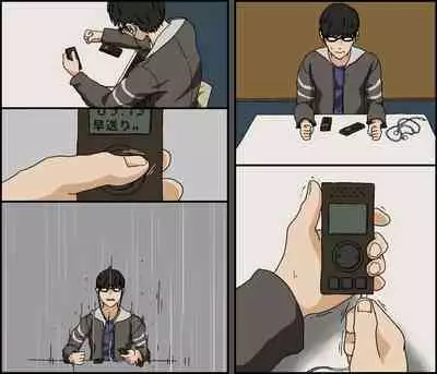 [Iris art (Toda Hisaya)] Kareshi Mochi no Kurokami Irojiro Binyuu Joshidaisei ga Cunni dake Mikeiken de Kare no Tomodachi ni Naisho de Hatsu Cunni Sarete Amari nimo Kimochiyo Sugite Sonomama Nagasare Sex Shita